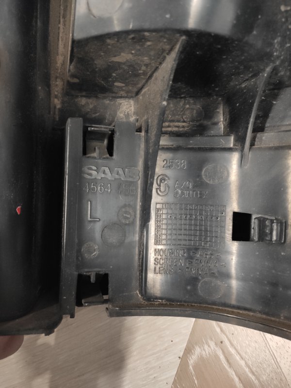 Фонарь заднего хода, 1000 рублей, Молоково