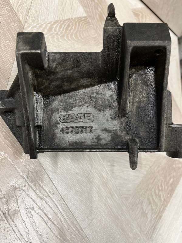 Кронштейн гидроусилителя руля, 1000 рублей, Молоково