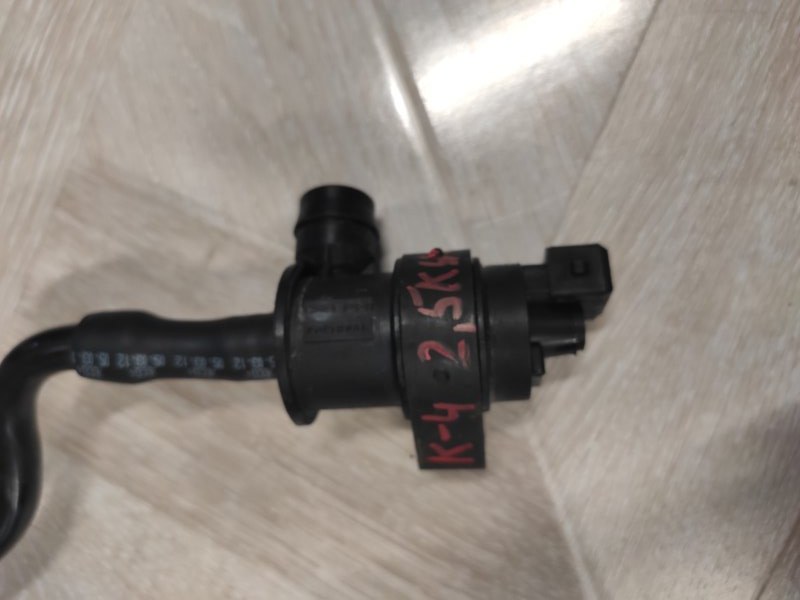 Клапан электромагнитный, 1200 рублей, Молоково