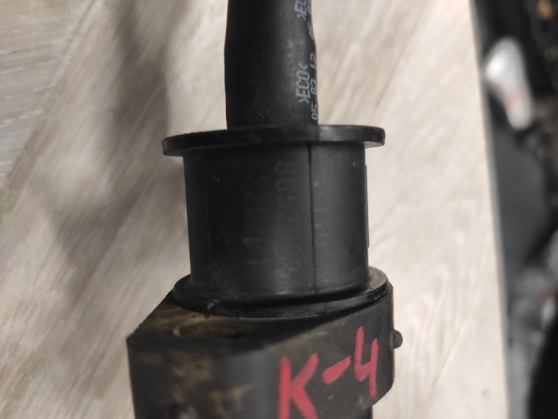 Клапан электромагнитный, 1200 рублей, Молоково