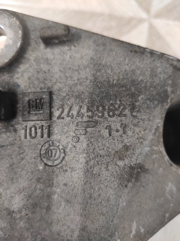 Кронштейн опоры двигателя, 1000 рублей, Молоково