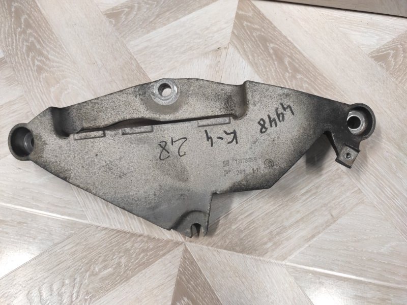 Кронштейн опоры двигателя, 1000 рублей, Молоково