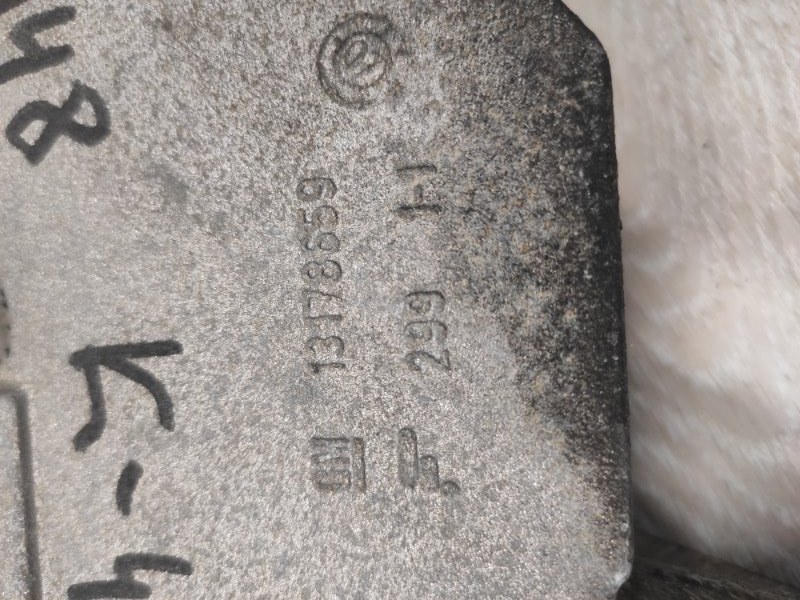 Кронштейн опоры двигателя, 1000 рублей, Молоково