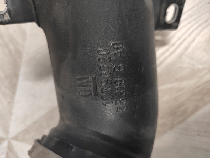 Труба нагнетания воздуха, 2500 рублей, Молоково