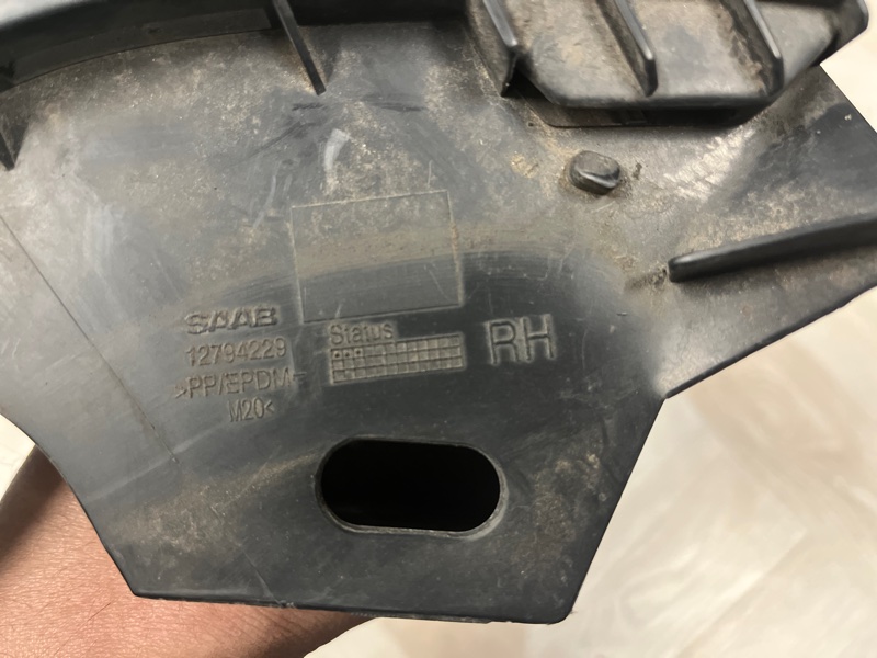 Кронштейн усилителя бампера, 2000 рублей, Молоково