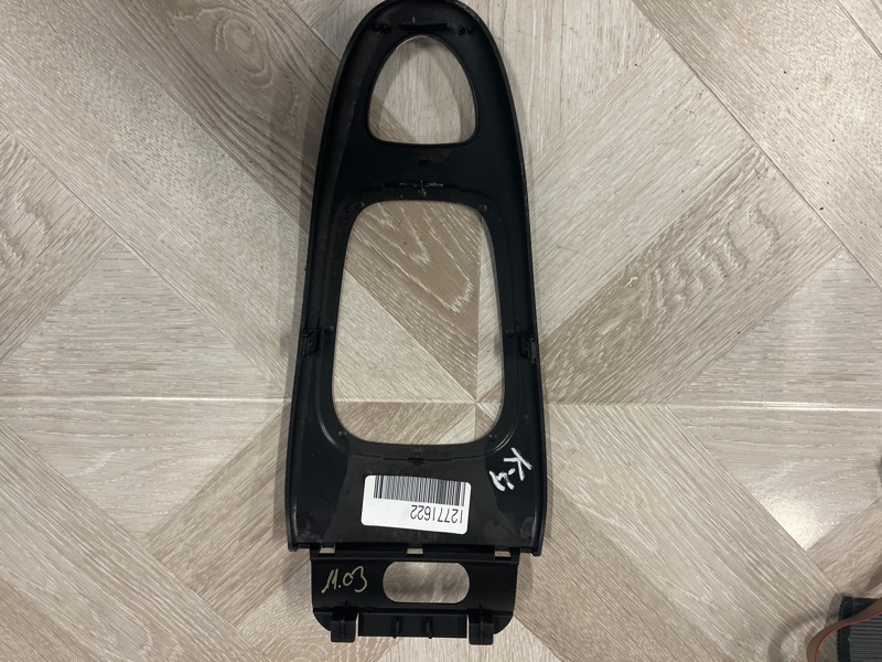 Панель приборов, 2500 рублей, Молоково