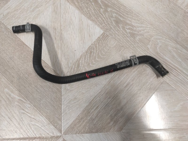 Патрубок системы охлаждения, 500 рублей, Молоково