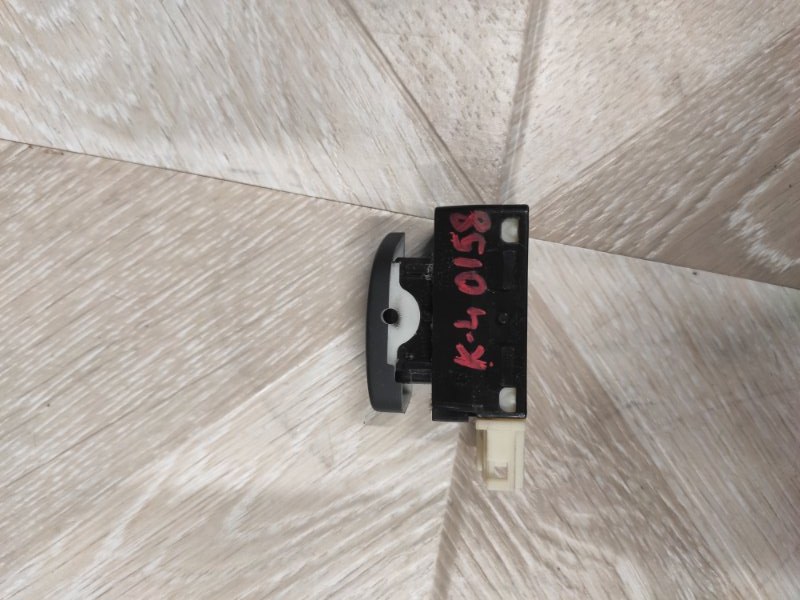 Кнопка, 500 рублей, Молоково