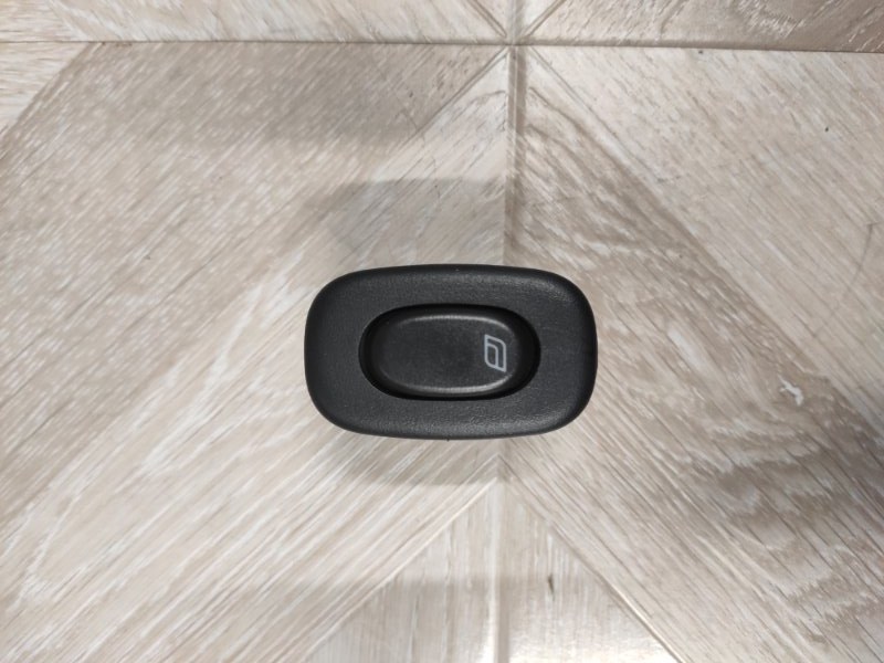 Кнопка, 500 рублей, Молоково