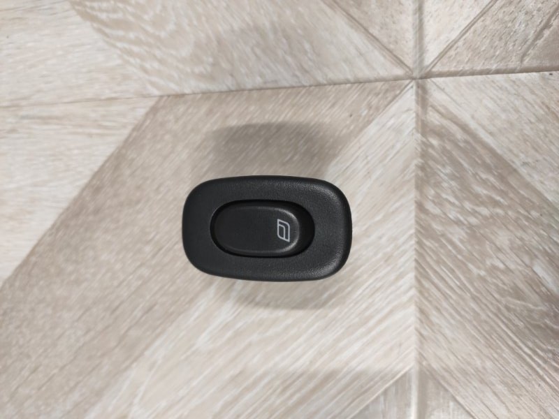 Кнопка, 500 рублей, Молоково