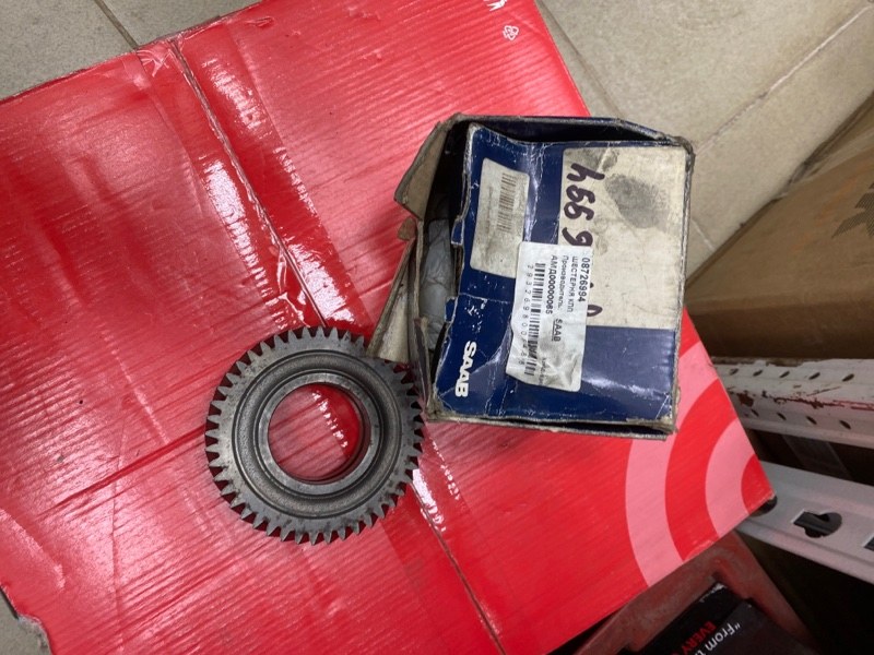 Шестерня КПП, 8000 рублей, Молоково