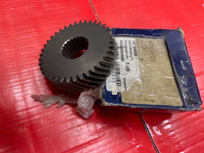 Шестерня КПП, 5000 рублей, Молоково