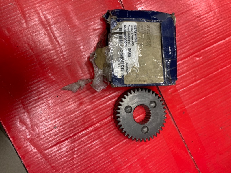 Шестерня КПП, 5000 рублей, Молоково