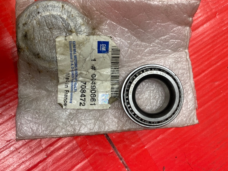 Подшипник КПП, 2500 рублей, Молоково