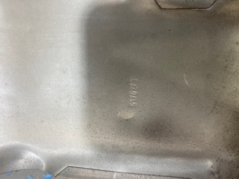 Тепловой экран, 500 рублей, Молоково