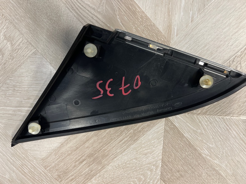 Накладка на зеркало, 2500 рублей, Молоково