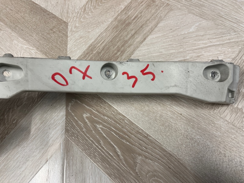 Кронштейн усилителя бампера, 2500 рублей, Молоково