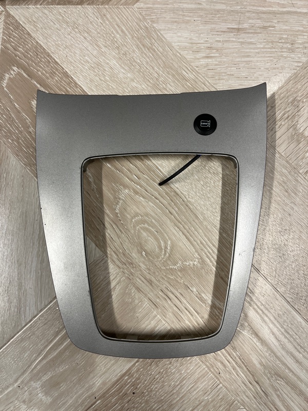 Накладка в салоне, 1500 рублей, Молоково