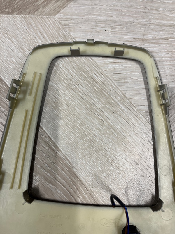 Накладка в салоне, 1500 рублей, Молоково