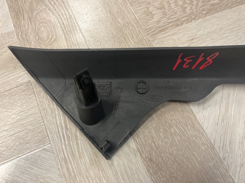 Накладка на порог салона, 1450 рублей, Молоково