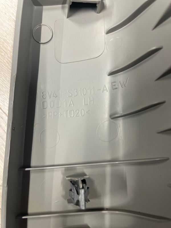 Обшивка салона, 500 рублей, Молоково