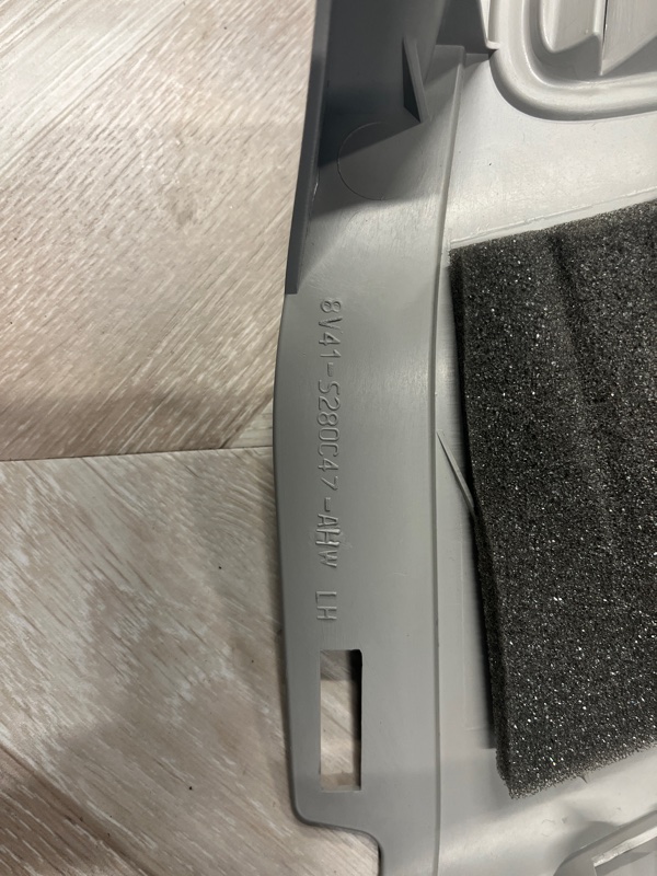 Обшивка салона, 1200 рублей, Молоково