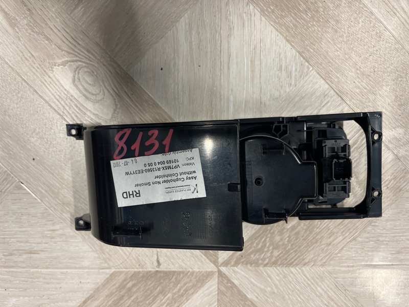 Подстаканник, 3500 рублей, Молоково