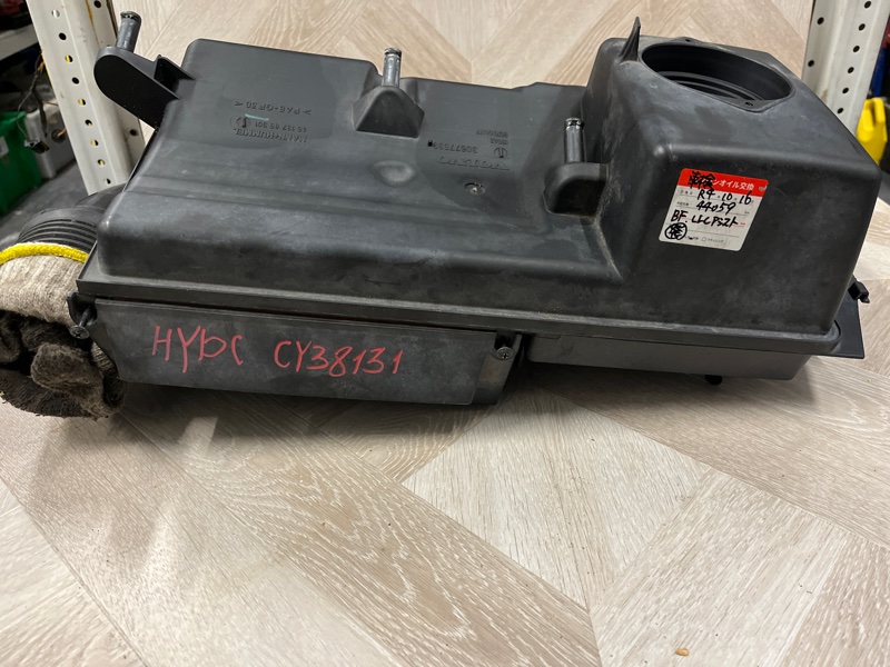 Корпус воздушного фильтра, 3500 рублей, Молоково