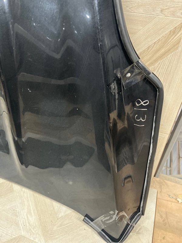 Капот, 30000 рублей, Молоково