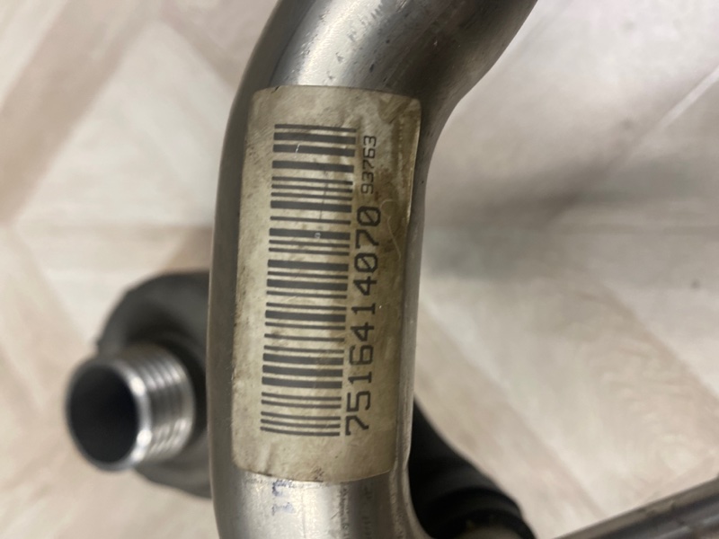 Помпа, 20000 рублей, Молоково