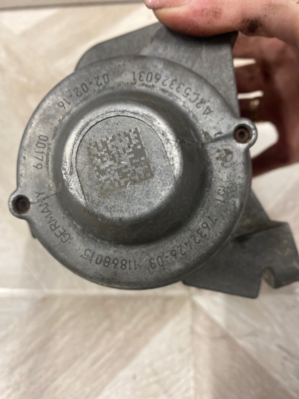 Помпа, 30000 рублей, Молоково