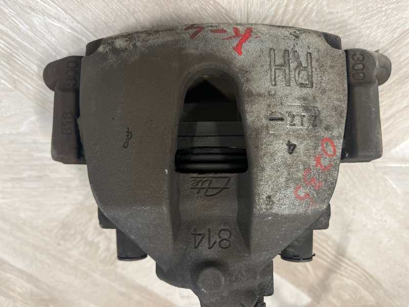 Суппорт тормозной, 3900 рублей, Молоково