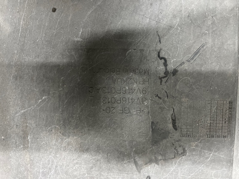 Защита двигателя, 3000 рублей, Молоково