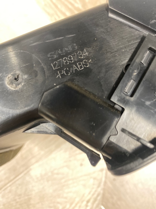 Дефлектор воздушный, 2000 рублей, Молоково