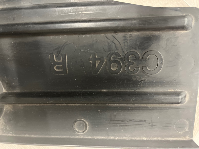 Защита днища кузова, 900 рублей, Молоково