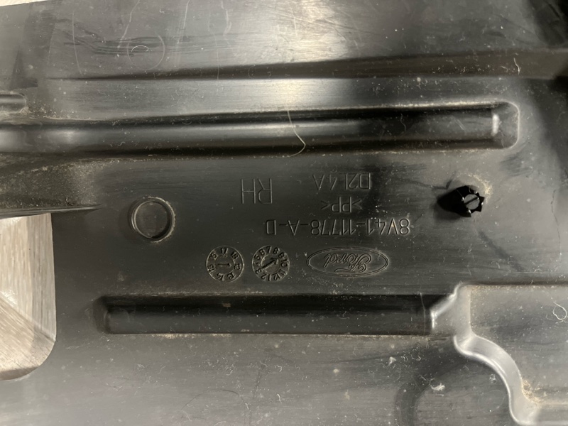 Защита днища кузова, 900 рублей, Молоково