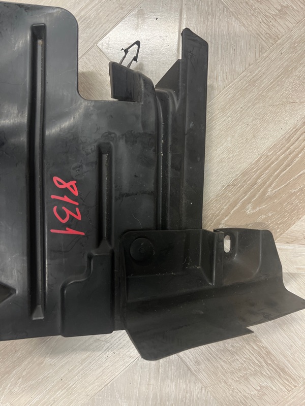 Защита днища кузова, 900 рублей, Молоково