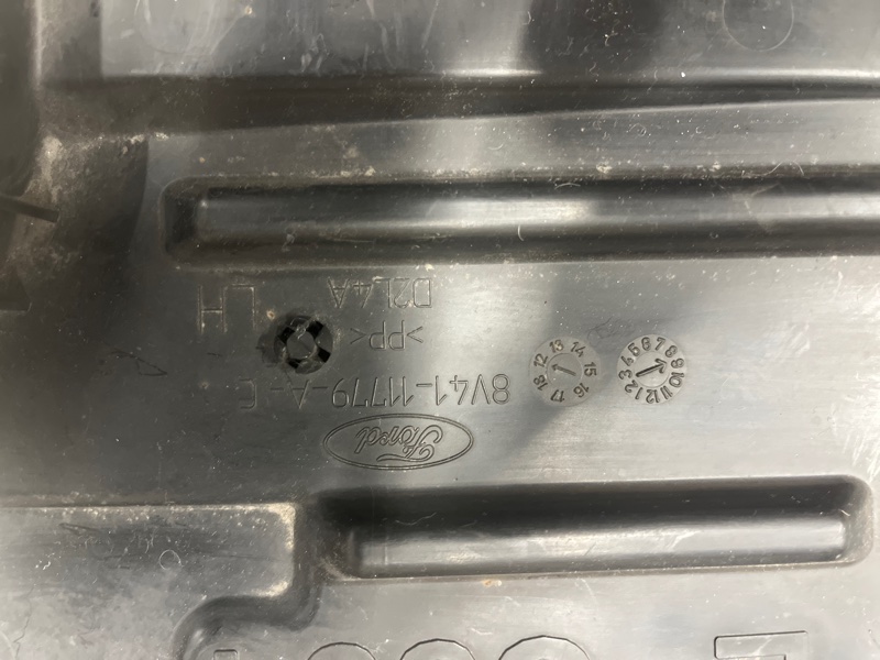 Защита днища кузова, 900 рублей, Молоково