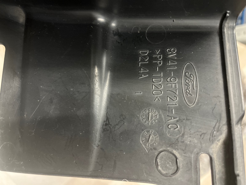 Дефлектор радиатора, 900 рублей, Молоково