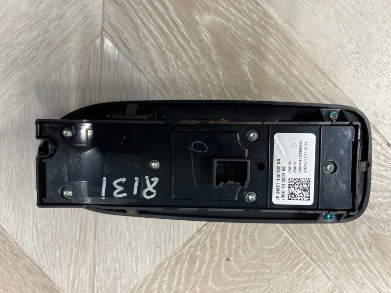 Блок управления стеклоподъемниками, 4500 рублей, Молоково