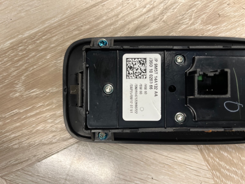 Блок управления стеклоподъемниками, 4500 рублей, Молоково