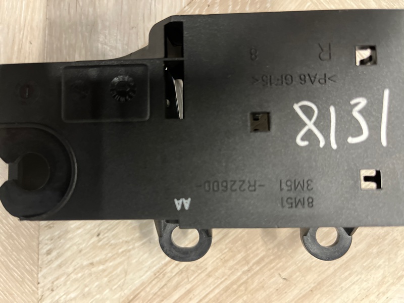 Ручка двери внутренняя, 500 рублей, Молоково