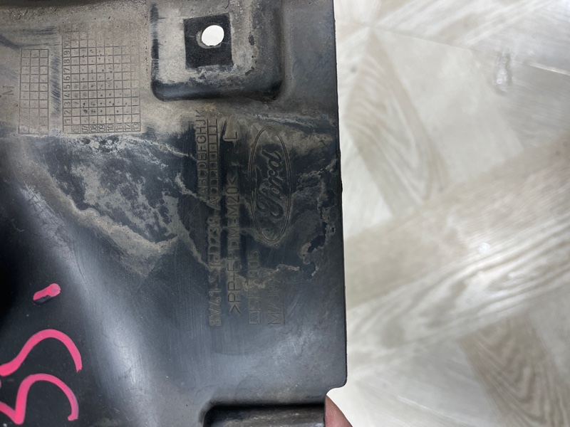 Накладка кузова, 1800 рублей, Молоково