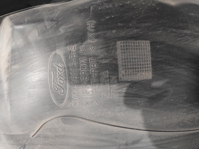 Подкрылок, 5000 рублей, Молоково