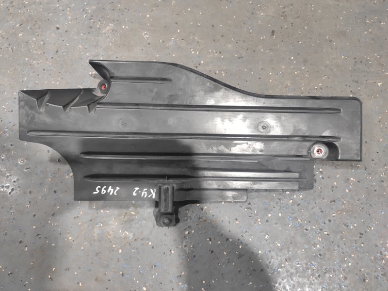 Защита днища кузова, 2000 рублей, Молоково