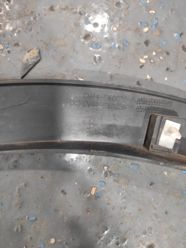 Накладка кузова, 2500 рублей, Молоково