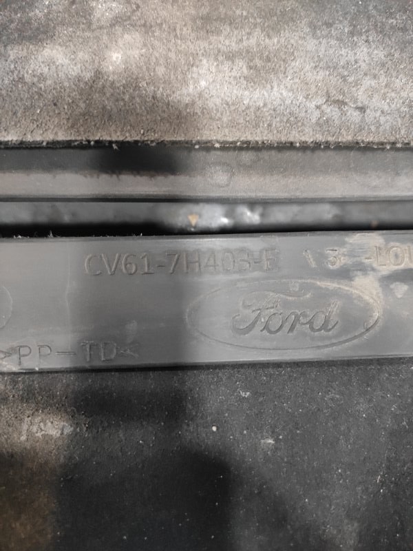 Защита двигателя, 7500 рублей, Молоково