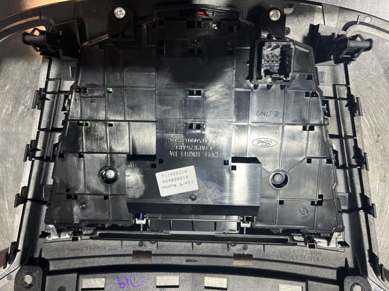 Магнитола, 15000 рублей, Молоково