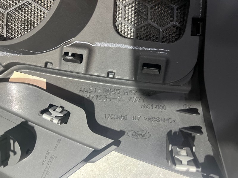 Накладка на торпедо, 2800 рублей, Молоково