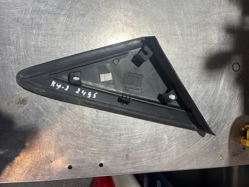 Молдинг двери, 2000 рублей, Молоково